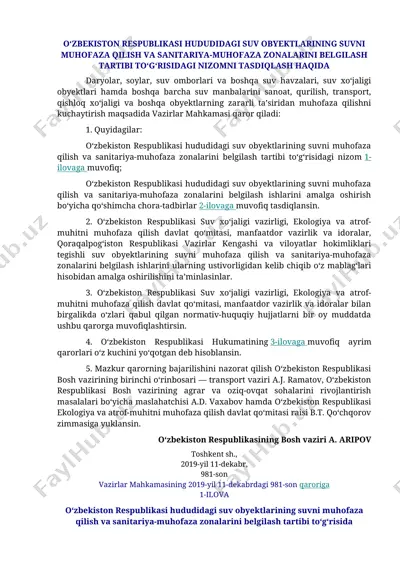 suvni muhofaza qilish va sanitariya-muhofaza zonalarini belgilash tartibi — DOCX