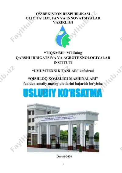 uslubiy koʻrsatma "qishloq xo‘jaligini mexanizatsiyalashtirish" — DOCX