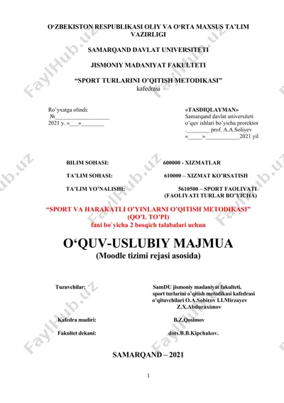“sport va harakatli o’yinlarni o’qitish metodikasi” (qo’l to’pi) — DOC