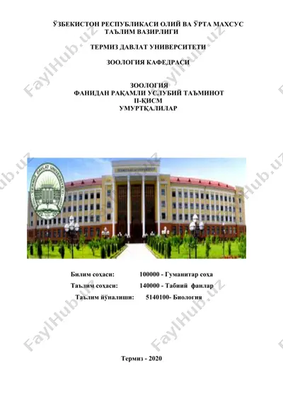 zoologiya fanidan raqamli uslubiy ta'minot — DOC