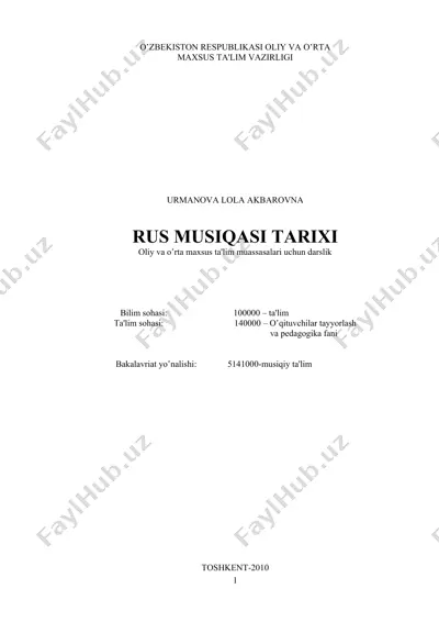 rus musiqasi tarixi — DOC
