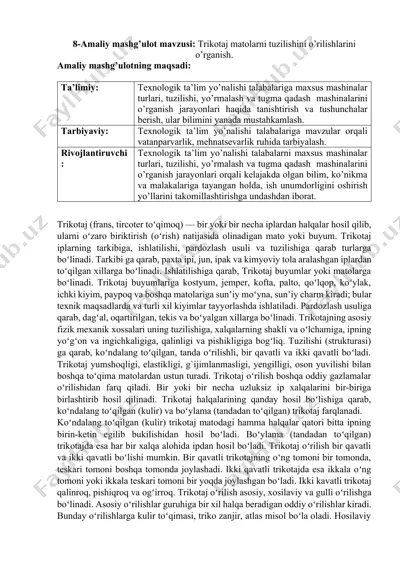 trikotaj matolarni tuzilishini o’rilishlarini o’rganish — DOCX