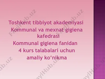 suvdagi qoldiq xlor miqdorini aniqlasri — PPT