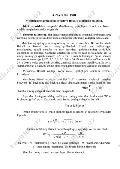 metallarning qattiqligini brinell va rockwell usullarida aniqlash — DOCX