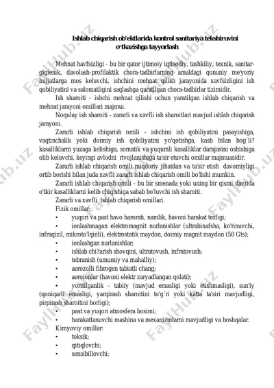 ishlab chiqarish ob'ektlarida kontrol sanitariya tekshiruvini o‘tkazishga tayyorlash — PDF
