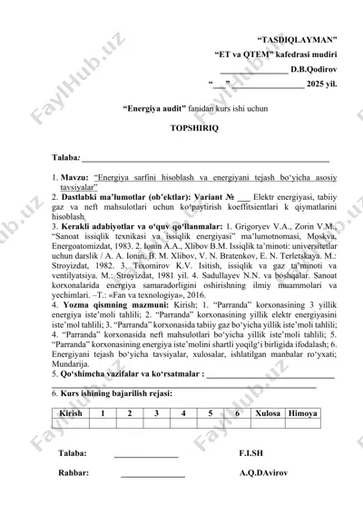 "energiya sarfini hisoblash va energiyani tejash bo‘yicha asosiy tavsiyalar" — DOCX