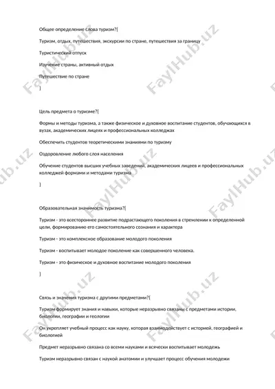 turizm — DOCX