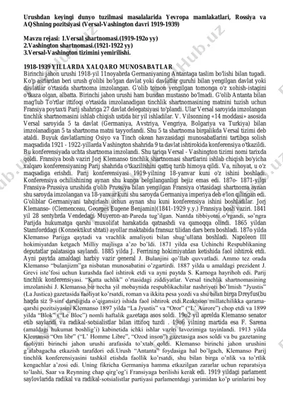 versal-vashington tizimi — PDF