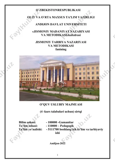 jismoniy madaniyat nazariyasi va metodikasi fanining o‘quv uslubiymajmuasi (4 -kurs talabalari uchun) — DOCX