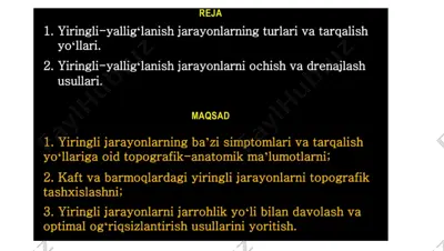 yiringli-yallig‘lanish jarayonlarning turlari va tarqalish yo‘llari — PDF