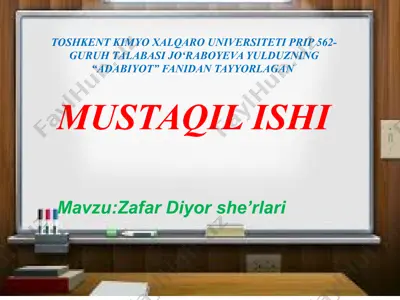 zafar diyorning zafarli ijodi — PPTX
