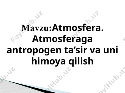 atmosfera — PPTX