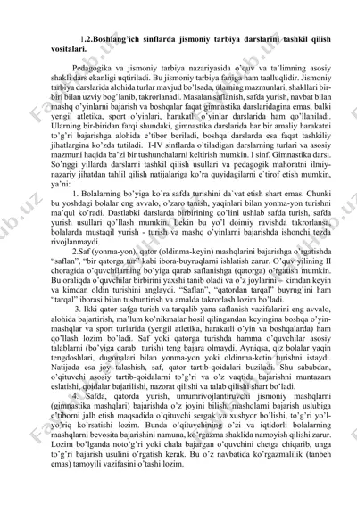 boshlang’ich sinflarda jismoniy tarbiya darslarini tashkil qilish vositalari — DOCX