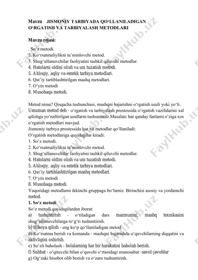 jismoniy tarbiyada qo‘llaniladigan o‘rgatish va tarbiyalash metodlari — PDF