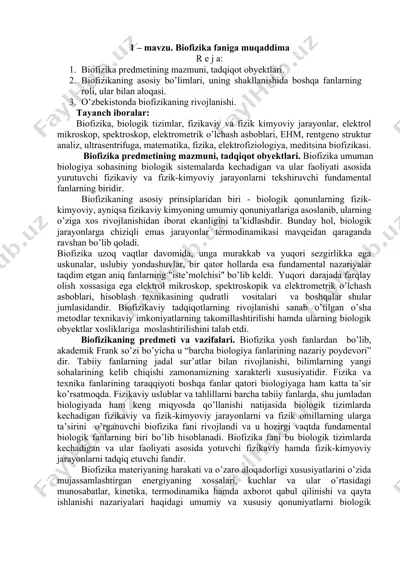 biofizika faniga muqaddima — DOCX