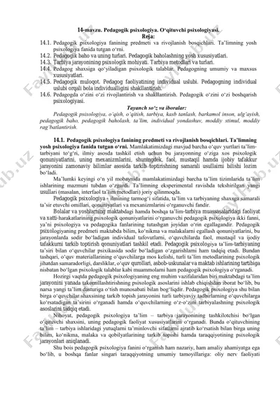 pedagogik psixologiya fanining predmeti va rivojlanish bosqichlari — PDF