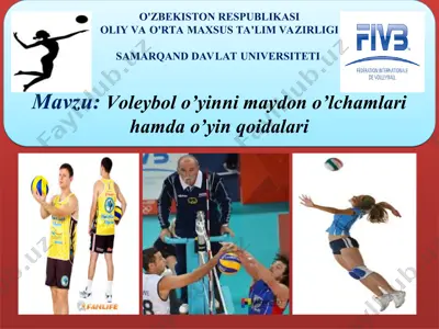 voleybol o’yinining maydon o’lchamlari va qoidalari — PPT