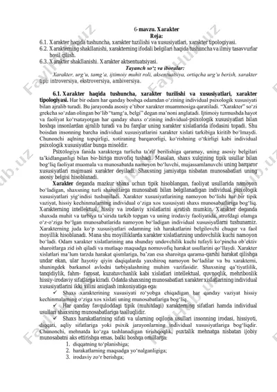 xarakter haqida tushuncha va tavsifi — PDF
