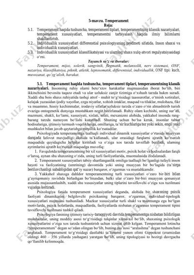 temperament haqida tushuncha — PDF