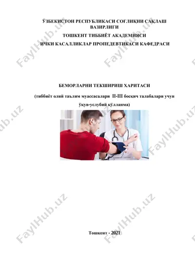 bemorlarni tekshirish haritasi — PDF