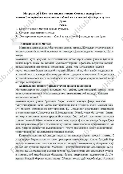 kontent-analiz metodlari — DOCX