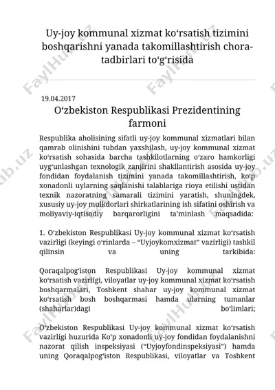 uy-joy kommunal xizmat ko‘rsatish tizimini boshqarishni yanada takomillashtirish chora-tadbirlari to‘g‘risida — DOCX