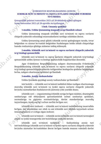 ichimlik suvi ta’minoti va oqova suvlarni chiqarib yuborish to‘g‘risida qonunchilik — DOCX