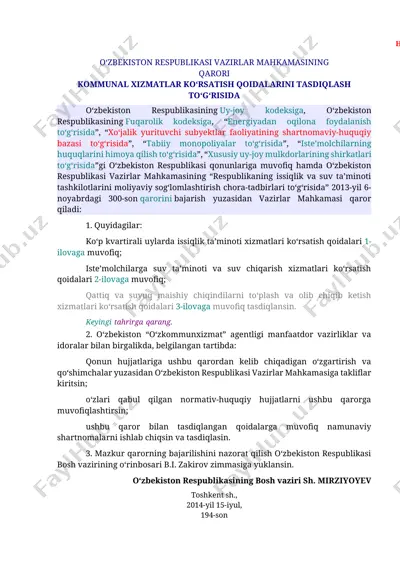 kommunal xizmatlar ko'rsatish qoidalari — DOCX