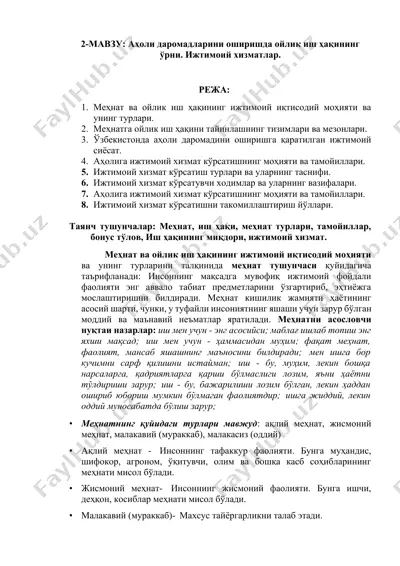 ijtimoiy xizmatlar — DOCX