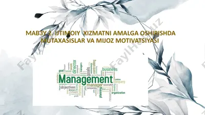 motivatsiya va faoliyat — PPTX