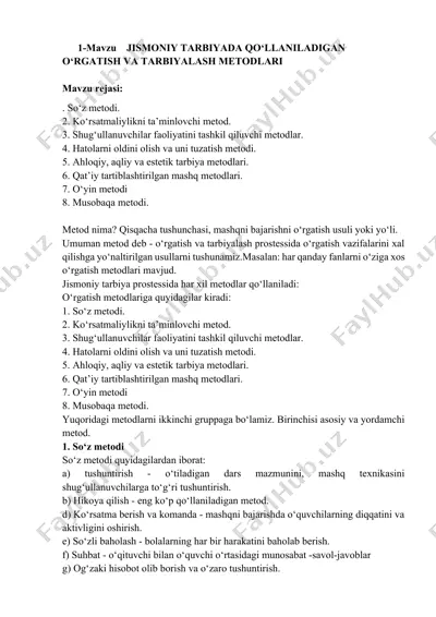 jismoniy tarbiyada qo‘llaniladigan o‘rgatish va tarbiyalash metodlari — DOCX