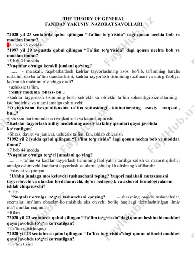 fanidan yakuniy nazorat savollari — DOCX