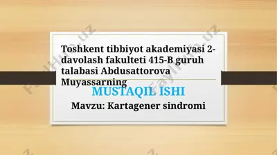 kartagener sindromi — PPTX