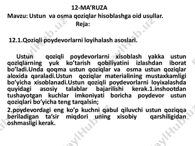 ustun va osma qoziqlarni hisoblash — PDF
