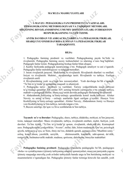 pedagogika fanining predmeti va vazifalari — DOCX