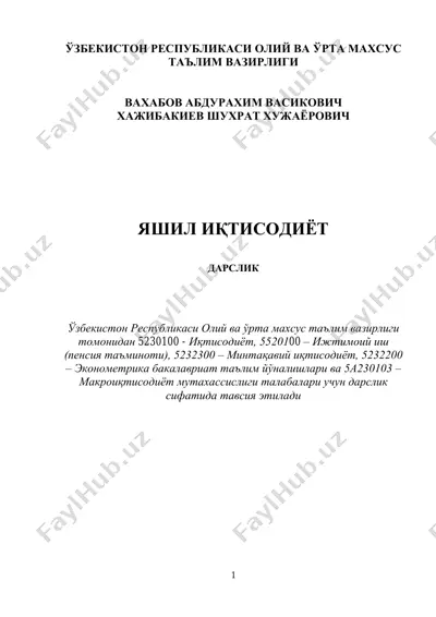 "yashil iqtisodiyot" — PDF