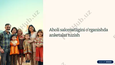 anket tuzish — PDF