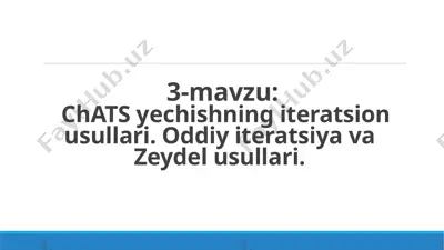 iteratsion metodlar — PPTX