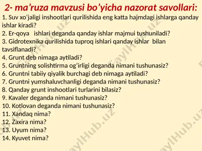suvo'jaligi va sharoitli fosh-fosh ommaviy kasalliklari — PPTX