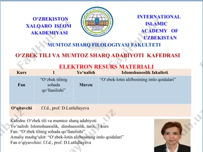 o‘zbek tilinig sohada qo‘llanilishi — PPT