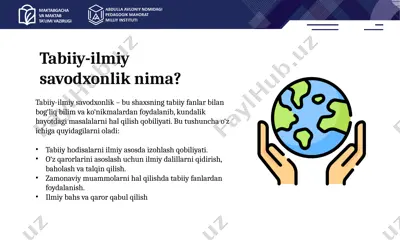 tabiiy-ilmiy savodxonlik — PPTX
