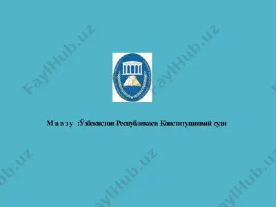 konstitutsiyaviy nazorat — PPT