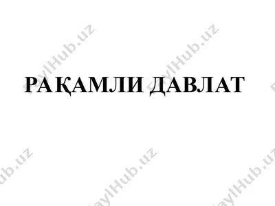 elektron hukumat konseptsiyasi — PPT