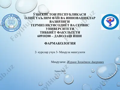 tibbiyot fakulteti davolash ishi — PPT