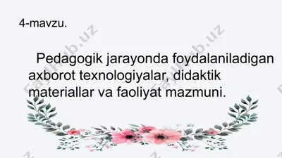 pedagogik jarayon — PPTX