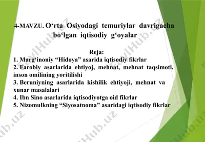 o‘rta osiyo dagi temuriylar davrigacha bo‘lgan iqtisodiy g‘oyalar — PPTX