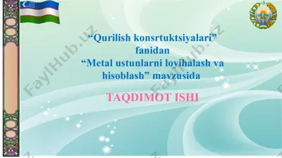 qurilish konstruksiyalari — PPTX