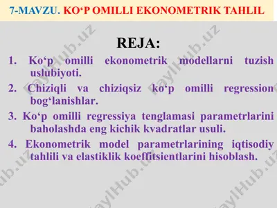 ko‘p omilli ekonometrik tahlil — PPTX