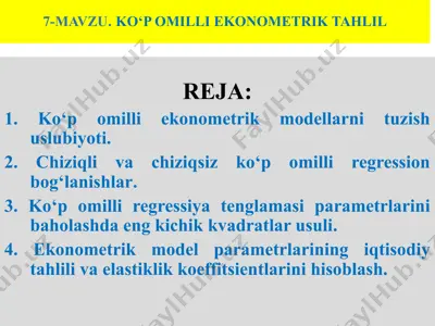 ko‘p omilli ekonometrik tahlil — PPTX