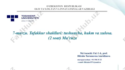 tafakkurshakllari — PPTX